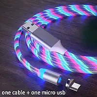 USB Кабель магнитный MicroUSB=>USB для зарядки. Magnetic. Светящийся Мультиколор