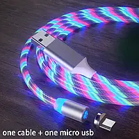 USB Кабель магнітний,  MicroUSB=>USB для зарядки. Magnetic. Світиться Різнобарвний.