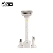 Тример епілятор для тіла 3 в 1 DSP Потужність 5 Вт, акумуляторний, білий (70212)