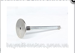31431752 Клапан випускний на 6.354.4 серію