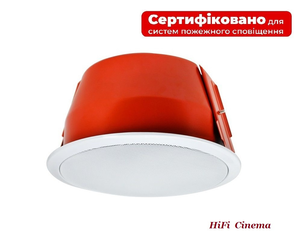 Пасивний стельовий динамік 4PRO FCS-56MEN екстреного оповіщення