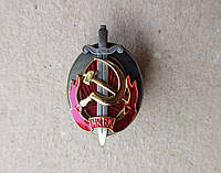 Знак заслужений працівник НКВД СРСР Копія