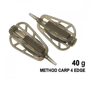 Методна годівничка 40 гр METHOD CARP 4 EDGE