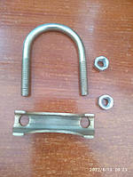 Хомут глушника 2101, 2102, 2103, 2104, 2105, 2106, 2107 (45 мм)