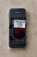 Корпус Nokia 105 (RM-908) (AAA) (чорний) (без середини)