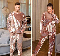 Парная пижама мужская и женская для него и для нее, мягкий двухсторонний плюшик