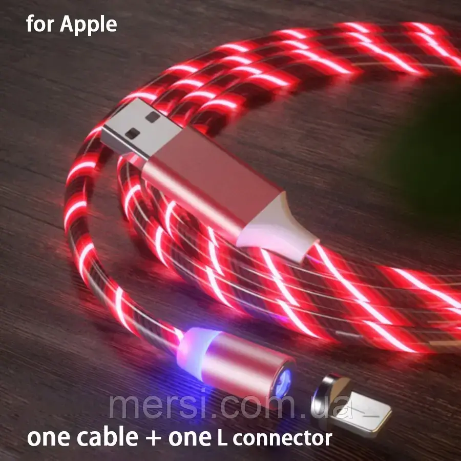 USB Кабель магнітний, Apple Lightning (Айфон)=>USB для зарядки. Magnetic. Світиться Червоний