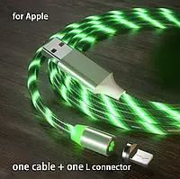 USB Кабель магнитный Apple Lightning (Айфон)=>USB для зарядки. Magnetic. Светящийся Зеленый