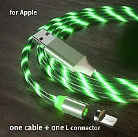 USB Кабель магнітний,  Apple Lightning (Айфон)=>USB для зарядки. Magnetic. Світиться Зелений