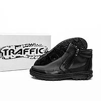 Мужские кожаные зимние ботинки Traffic чёрного цвета