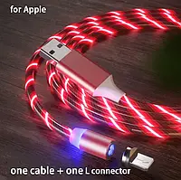 USB Кабель магнітний,  Apple Lightning (Айфон)=>USB для зарядки. Magnetic. Світиться Червоний