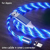 USB Кабель магнітний,  Apple Lightning (Айфон)=>USB для зарядки. Magnetic. Світиться Синій