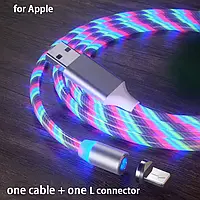 USB Кабель магнітний,  Apple Lightning (Айфон)=>USB для зарядки. Magnetic. Світиться Мультіколор