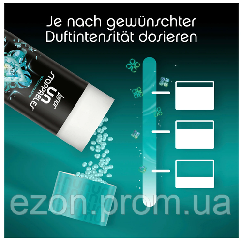 Lenor Unstoppables Кондиционер парфюм для белья в гранулах (ID ...