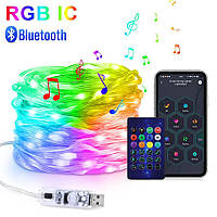 Умная светодиодная гирлянда RGB 5м 50LED для ёлки и новогоднего декора, управление через телефон Bluetooth