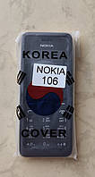 Корпус Nokia 106 (AAA) (черный) (полный комплект)