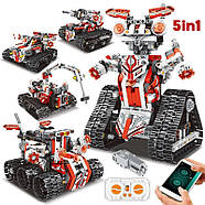 Розумний рухливий інтелектуальний робот 5 в 1 STEM програмування, дистанційне керування, фото 2