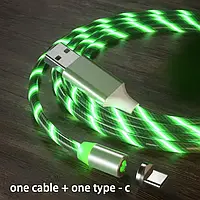 USB Кабель магнітний,  USB Type C =>USB для зарядки. Magnetic. Світиться Зелений