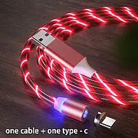 USB Кабель магнитный USB Type C =>USB для зарядки. Magnetic. Светящийся Красный