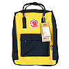 Рюкзак Fjallraven Kanken Classic жовтий. Повсякденний міської водонепроникний рюкзак Канкен, фото 2