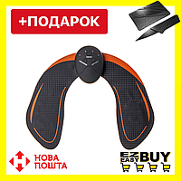 Миостимулятор EMS Hips Trainer. Тренажер для ягодиц. Пояс для похудения. Массажер.