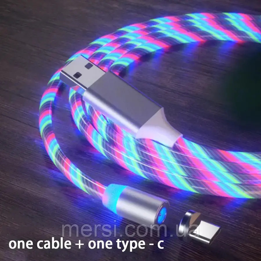 USB Кабель магнітний, USB Type C =>USB для зарядки. Magnetic. Світиться Мультіколор