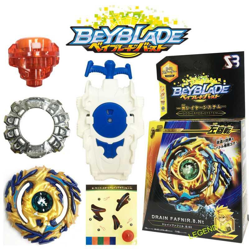 ベイブレード Drain Fafnir.8.N+ B-79 スターター ベイブレード Drain Fafnir.8.N+ B-79 スターター Amazon.co.jp
