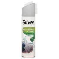 Спрей для обуви экстра-защита от воды Silver 250 ml