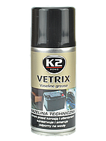Смазка универсальная вазелиновая аэрозоль K2 Vetrix PRO 140 мл (B400) Техно Плюс Арт.K20216