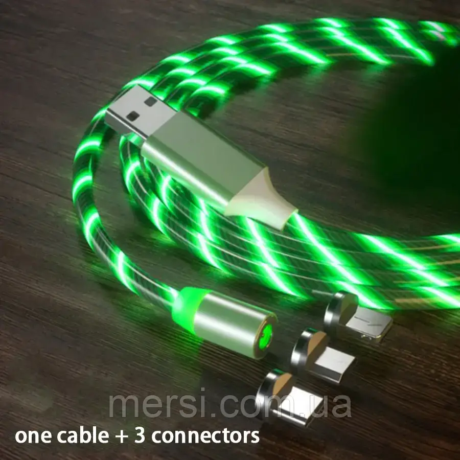 USB Кабель магнітний, 3 в 1 (microUSB, USB Type-C, Apple ) =>USB для зарядки. Magnetic. Світиться Зелений