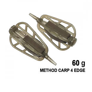 Методна годівничка 60 гр METHOD CARP 4 EDGE