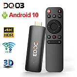 DQ03 Міні ТВ-приставка Android 10, 2 ГБ/16 ГБ, 4K Wi-Fi, смарт-ТВ-приставка, фото 2