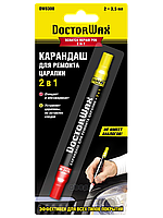 Олівець для зафарбовування подряпин 2 в 1 Doctor Wax (DW8300) Техно Плюс Арт.738300