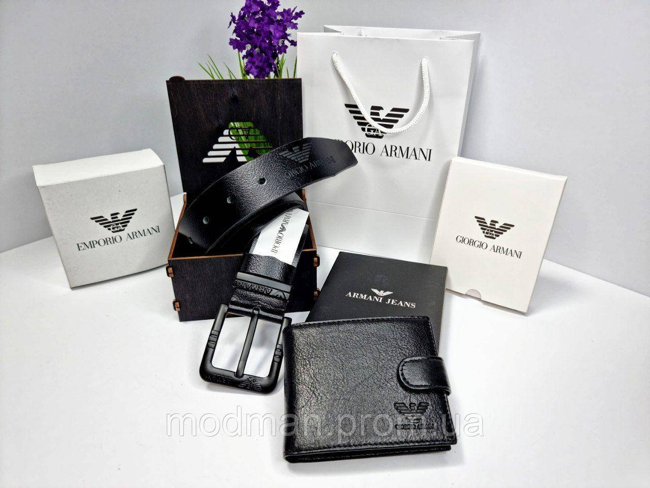 Ремень Armani, Кошелек кожаный Армани, Подарочный набор Armani, Кожаный ...