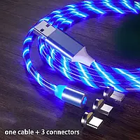 USB Кабель магнитный, 3 в 1 (microUSB, USB Type-C, Apple ) =>USB для зарядки. Magnetic. Светящийся Синий