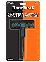 Инструмент с насечками для ремонта бескамерных шин Done Deal (DD0344) Техно Плюс Арт.730344