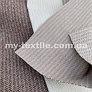 Костюмний трикотаж ялинка 350 г/м2, 150 см, фото 2