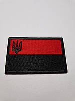 Нашивка термонаклейка красно-черный флаг Украины текстильная с вышивкой (размер 8 см х 5 см)