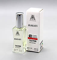 Тестер унисекс Attar Collection Hayati, 60 мл