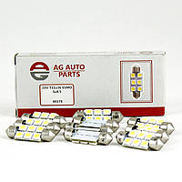 Лампа авто 24V T11X36 6SMD. SV8.5 AG (Alpha Global) (AG 40178) Техно Плюс Арт.1001685