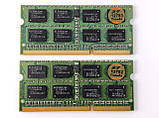 Комплект оперативної пам'яті SODIMM Kingston DDR3 4Gb (2*2Gb) 1066MHz PC3-8500S (KTA-MB1066K2/4G) Б/В, фото 2