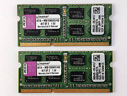 Комплект оперативної пам'яті SODIMM Kingston DDR3 4Gb (2*2Gb) 1066MHz PC3-8500S (KTA-MB1066K2/4G) Б/В