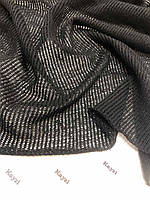 Ткань Трикотаж вязаная цвет черный