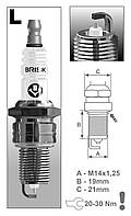 Свічка запалювання BRISK Silver LR15YS8V ВАЗ 2101-12 Техно Плюс Арт.460131