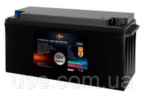 Літієвий акумулятор 12 вольт, 230 ампер, 12 V, В, 230 ah, ампер годин, LP LiFePO4