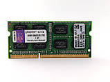Оперативна пам'ять для ноутбука SODIMM Kingston DDR3 2Gb 1066MHz PC3-8500S (KVR1066D3S7/2G) Б/В, фото 3
