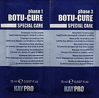 Набор пробников KayPro Botu-Cure Реконструкция волос Шампунь + Маска набор