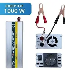 Інвертор Перетворювач з 12 на 220 Powermaster-1000, 12/220V перетвори напруги