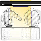 π₯ ΠΡΡΡΠΊΠ° Soft Shell "M-TAC" (Multicam) (Π½Π΅ΠΏΡΠΎΠΌΠΎΠΊΠ°Π»ΡΠ½Π°, ΡΠ°ΠΊΡΠΈΡΠ½Π°, Π½Π³Ρ, Π·ΡΡ, ΠΌΡΠ»ΡΡΠΈΠΊΠ°ΠΌ), ΡΠΎΡΠΎ 2