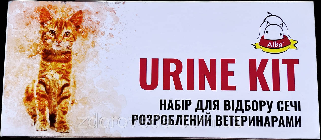 Набір для збору сечі для котів URINE KIT